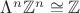 $\Lambda^n\mathbb Z^n \cong \mathbb Z$