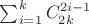 $\sum_{i=1}^kC^{2i-1}_{2k}$