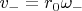 $v_-=r_0\omega_-$