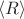 $\langle R\rangle$