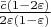 $\frac{\bar{c}(1 - 2\varepsilon)}{2\varepsilon(1 - \varepsilon)}$