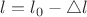 $l = l_0-\triangle\l$