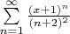 $\[\sum\limits_{n = 1}^\infty  {\frac{{(x + 1)^n }}{{(n + 2)^2 }}}\]$