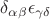 $\delta_{\alpha\beta}\epsilon_{\gamma\delta}$