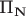 $\text{П}_{\mathbf{N}}$
