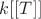 $k[[T]]$