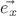 $\vec{e_x}$
