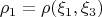 $$\rho_1=\rho(\xi_1,\xi_3)$$