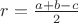$r= \frac{a+b-c}{2}$