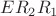 $ER_2R_1$