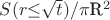 $S(r$\le$\sqrt{t})/$\pi$R^2$