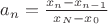 $a_n=\frac{x_n-x_{n-1}}{x_N-x_0}$