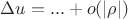 $\Delta u = ... +o(|\rho|)$