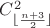 $C_{\lfloor{\frac{n+3}2}\rfloor}^2$