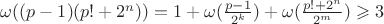 $\omega((p-1)(p!+2^n))=1+\omega(\frac{p-1}{2^k})+\omega(\frac{p!+2^n}{2^m}) \geqslant 3$