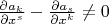 $\frac{\partial a_k}{\partial x^s}-\frac{\partial a_s}{\partial x^k}\ne 0$