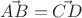 $\vec{AB}=\vec{CD}$