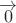 $\overrightarrow{0}$