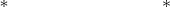 $*\hspace{3cm}*$