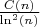 $\frac{C(n)}{\ln^2 (n)}$
