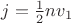 $j= \frac 12nv_1$