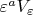 $\varepsilon^a V_\varepsilon$