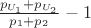 $\frac {p_{U_1}+p_{U_2}}{p_1+p_2}-1$
