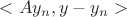 $<A y_n, y-y_n>$