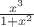 $\frac {x^3} {1 + x^2}} $
