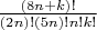 $\frac{(8 n + k)!}{(2 n)!(5 n )! n! k!}$