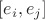 $[e_i,e_j]$