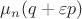 $\mu_n(q+\varepsilon p)$