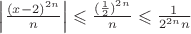 $\left\lvert \frac{(x-2)^{2n}}{n} \right\rvert \leqslant  \frac{(\frac{1}{2})^{2n}}{n} \leqslant \frac{1}{{2}^{2n}n}$