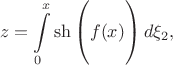 $$z = \int\limits_0^x \sh{\left(\vphantom{\int\limits^0_0}f(x)\right) d \xi_2},$$