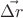 $\vec{\Delta r}$
