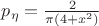 $p_\eta=\frac{2}{\pi(4+x^2)}$