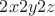$2x2y2z