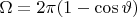 $\Omega=2\pi(1-\cos\vartheta)$