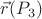 $\vec{r}(P_3)$