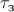 $\tau_\text{з}$