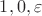 $1,0, \varepsilon$