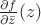 $\frac{\partial f}{\partial \bar z} (z)$