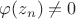 $\varphi(z_n)\neq 0$ $\varphi(z_n)\neq 0$