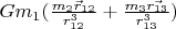$Gm_1(\frac{m_2\vec{r}_{12}}{r_{12}^3}+\frac{m_3\vec{r_{13}}}{r_{13}^3})$