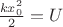 $\frac{kx_0^2}{2}=U$