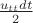 $\frac{u_{tt} dt}{2}$