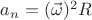$a_n=(\vec\omega)^2R$