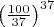 $\left(\frac{100}{37}\right )^{37}$