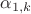 $\alpha_{1,k}$