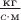 $\frac{\text{кг}}{c \cdot \text{м} }$